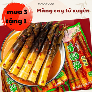 [ 3 tặng 1 ] MĂNG TRÚC CAY TỨ XUYÊN NGÂM ỚT ĐỎ VỊ CHUA CAY GIÒN NGON 400GRAM