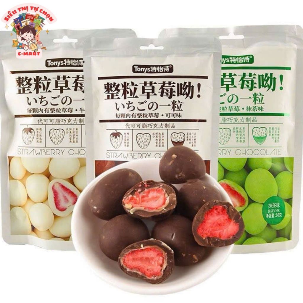   C-MART   Mua Nhiều Giảm Giá   Kẹo Socola Bọc Dâu Tây Sấy Khô 60g 3 Vị 