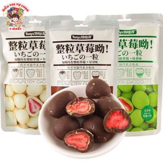  C-MART   Mua Nhiều Giảm Giá   Kẹo Socola Bọc Dâu Tây Sấy Khô 60g 3 Vị 