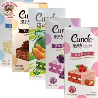 [C-MART] Bánh bông lan Cundo hộp nhỏ 102g (4 cái) có 5 vị, bánh mềm ẩm siêu ngon