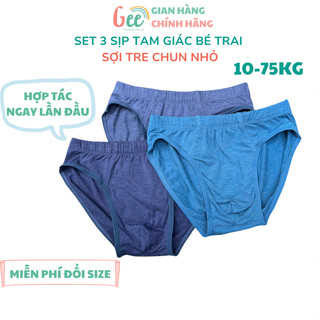 Quần lót bé trai Gee chun nhỏ/to, set 3 quần sịp tam giác trẻ em mặc hè, vải sợi tre, mềm mịn, thoáng mát, co giãn tốt