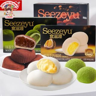[C-MART] Bánh mochi nhân chảy phủ bột 3 vị hộp 160g hãng Seezeyu (hàng siêu thị)
