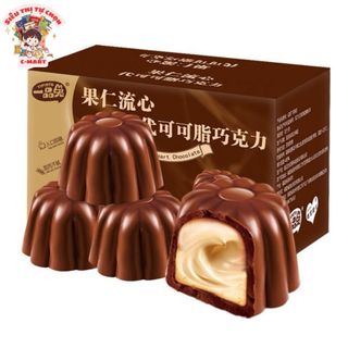   C-MART  Socola Nhân Chảy Hộp 200g Hương Vị Đậm Đà Ngày Sản Xuất Mới 
