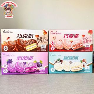 [C-MART] Bánh chocopie Cundo hộp 120g 4 hương vị tươi mới, hộp 4 cái thưởng thức