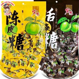   C-MART   Mua Nhiều Giảm Giá  Kẹo Chanh Muối Kẹo Mận Gói 80g Vị Chua Ngọt Dễ Ăn 