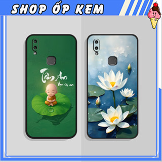 Ốp Điện Thoại Vivo Y11 ( Vivo 1906 ) Tâm an Vạn Sự An, Thư Pháp bình an