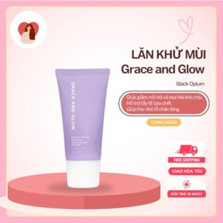Lăn Khử Mùi Sáng Da Ngăn Ngừa Mồ Hôi Grace And Glow Black Opium Smooth Với Niacinamide Và AHA 50ml