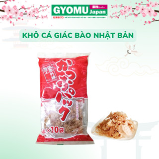 Khô cá giác bào Daigo Miso 10 túi x 3g Nhật Bản - Gyomu Japan