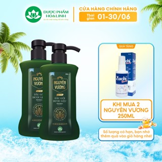 Combo 2  chai dầu gội dược liệu Nguyên Vương lịch lãm dành cho nam chai 250ml - Dành cho tóc nam giới khô xơ, hư tổn