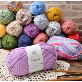 Len Yaoh Sợi To Đan móc khăn choàng cổ mũ Áo Cardigan Cuộn 100g