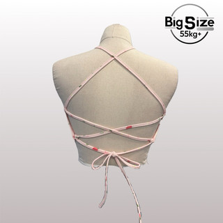 [ BIGSIZE TRÊN 55KG ] ÁO 2 DÂY CỘT HỞ LƯNG bigsize nữ