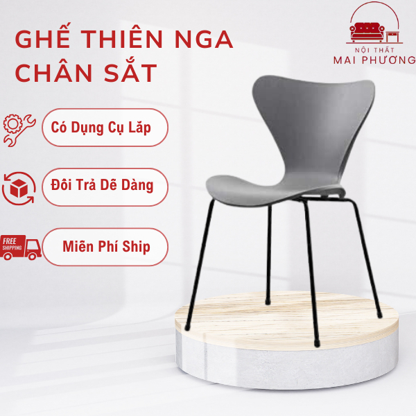  Ghế Cánh Én Mặt Nhựa Nguyên Khối Chân Sắt Sơn Tĩnh Điện Ghế Cafe Ghế Bàn Ăn Ghế Sự Kiện 