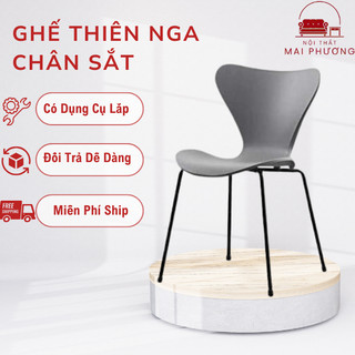  Ghế Cánh Én Mặt Nhựa Nguyên Khối Chân Sắt Sơn Tĩnh Điện Ghế Cafe Ghế Bàn Ăn Ghế Sự Kiện 