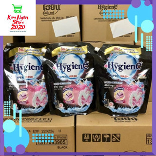 2 Túi Nước GIẶT Hygiene MÀU ĐEN công nghệ Thái Lan 1800ml/ Túi - Sạch Vết Bẩn, Lưu Hương Thơm Ngát