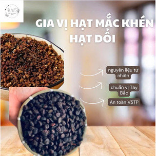 ( Đặc sản Điện Biên) Combo hạt dổi mắc khén chuẩn Tây Bắc