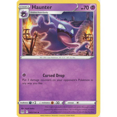 [Thẻ bài Pokemon TCG] Haunter - 065/196 - Uncommon