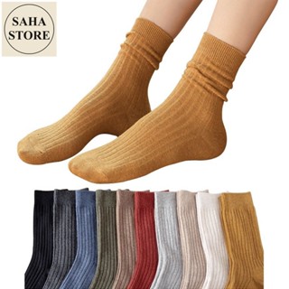 Tất cao cổ nữ vintage hàn quốc SAHA966 vớ len gân trơn basic cotton dày dặn đẹp nhiều màu nâu trắng đen nâu xanh đỏ