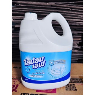 Nước rửa chén Lion Thái lan không mùi can 3600ml