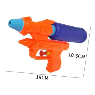 Đồ chơi bắn nước mini cho bé