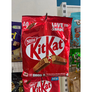Bánh socola Kitkat Nestle' gói 10 thanh 17g