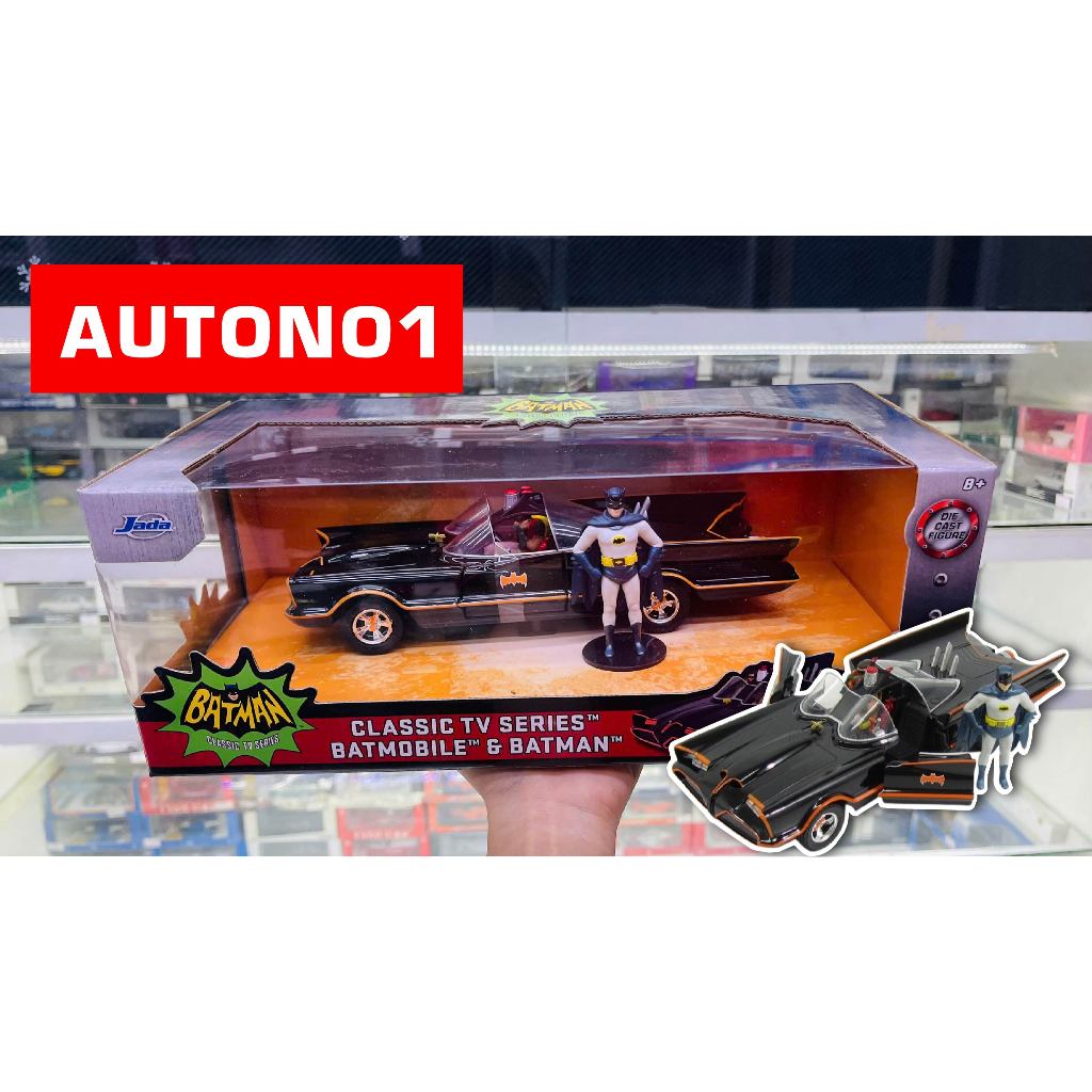 Mô hình xe Batman 1966 Classic Batmobile W/Batman & Robin Figure DC Comics tỉ lệ 1:24 Jada Toys 9825