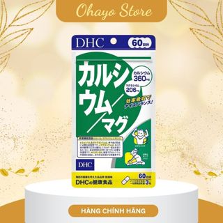 Viên uống DHC Canxi Magie Nhật Bản 180 viên 60 ngày hỗ trợ xương khớp, loãng xương, lão hóa