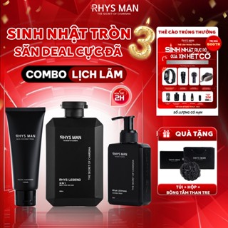 Bộ Quà Tặng Nam - Sữa tắm gội nam 350 ml & Sữa rửa mặt nam 100ml & Dung dịch vệ sinh 120ml RHYS MAN