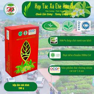  Hộp trà ấm Đinh 200g - HTX chè Hảo Đạt - Tân Cương Thái Nguyên 