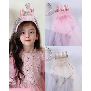 Bờm sinh nhật cho bé Happy Birthday