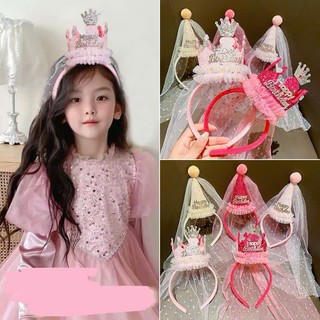 Bờm sinh nhật cho bé Happy Birthday