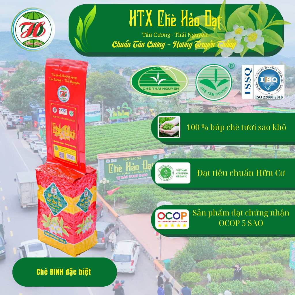Chè Đinh Đặc Biệt / HTX Chè Hảo Đạt - Tân Cương - Thái Nguyên