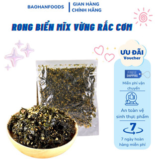 Rong biển giòn vụn mix vừng trộn cơm làm cơm cuốn thơm ngon tốt cho sức khoẻ sản phẩn sạch