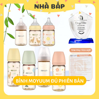  Bình sữa Moyuum 170ml 270ml Hàn Quốc được chọn núm chính hãng an toàn cho bé - Nhà Bắp Store 