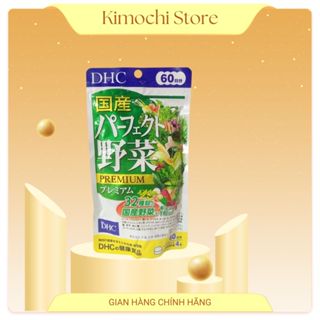 Viên uống DHC rau củ Nhật Bản gói 240 viên 60 ngày giúp thanh lọc, giảm mụn, giảm nóng trong, hỗ trợ trắng da
