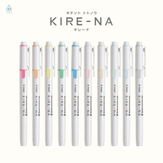 Bút highlight 2 đầu Pilot KIRE-NA chống lem, mực khô nhanh