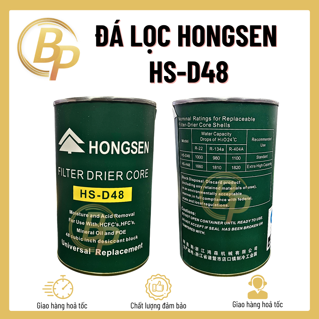 Đá lọc Hongsen HS-D48 - Đá lọc phin lọc hãng Hongsen