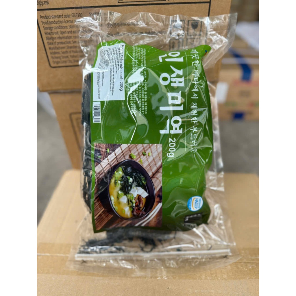 RONG BIỂN KHÔ NẤU CANH 200g K-Wook