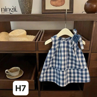 [8-35kg]- Váy caro xanh cổ yếm hoa dáng xuông chữ a basic cho bé gái [QiQi Kids H7]