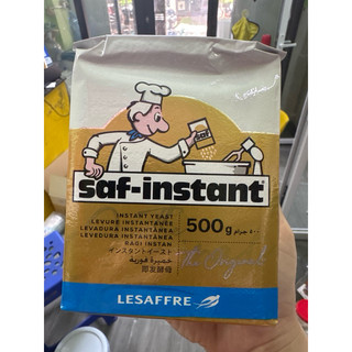 Men ngọt nhãn vàng Pháp 100gr (Chia từ túi 500gr)