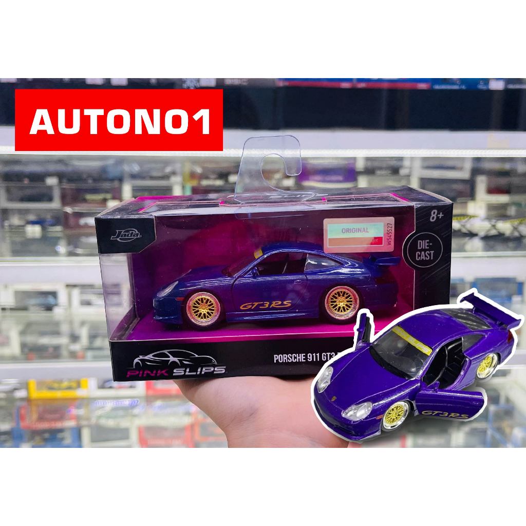 Mô hình xe Porsche GT3 RS purple Hollywood Rides tỉ lệ 1:32 JADA TOYS 24106