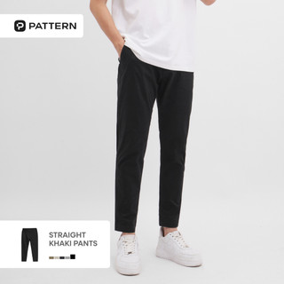 Quần Dài Kaki Suông Basic Ver2 PATTERN PQ026