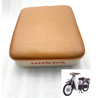 YÊN ( NỆM ) SAU XE CUB MỚI ( TÂY Á )