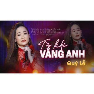 CD.12 : Nhạc Tình tuyển chọn : 16 Bài LOSSLESS (new 21.06.2025)