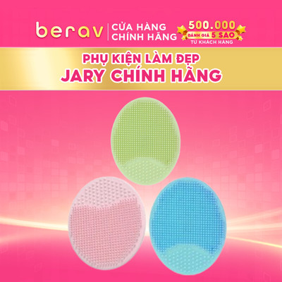 Miếng Rửa Mặt Jary Silicone Cleansing Brush (Màu Giao Ngẫu Nhiên)