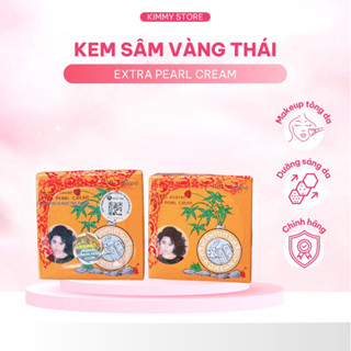  lẻ hộp kem dưỡng da sâm vàng golden korean extra pearl cream thái lan 5g 