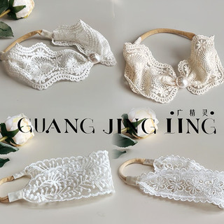  Turban băng đô Ren đeo đầu cho bé Tiểu thư 