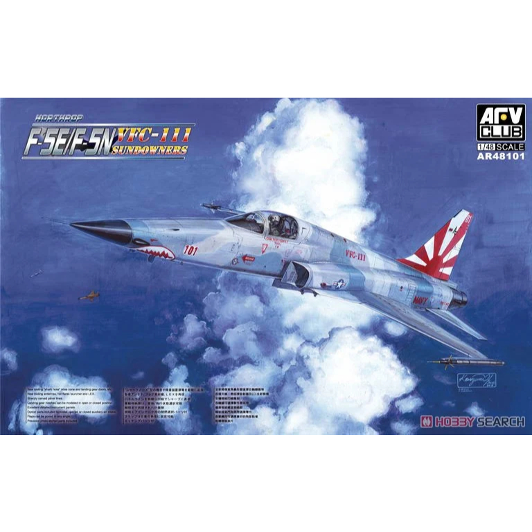KHÔNG QUÂN - AFV CLUB - 48101 - 1/48 MÔ HÌNH MÁY BAY F-5E TIGER II `SHARK NOSE`