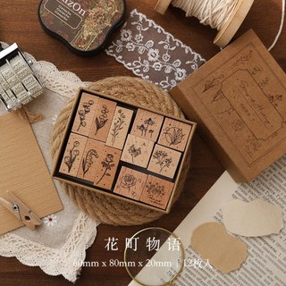 Con dấu gỗ hoa lá Vintage