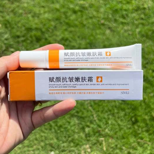 Kem Dưỡng Da Yiluying Fuyan Giúp Trẻ Hóa Làn Da Chống Nếp Nhăn Và Làm Sáng Da