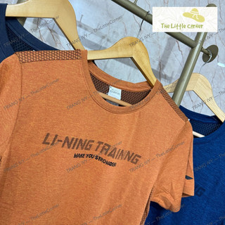 Áo thun thể thao nam Lining ATSR043